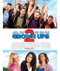 长大成人2 Grown Ups 2            (2013)