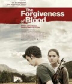 血腥的宽恕 The Forgiveness of Blood            (2011)