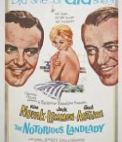 风流女房东 The Notorious Landlady            (1962)