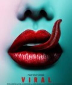 病毒 Viral            (2016)