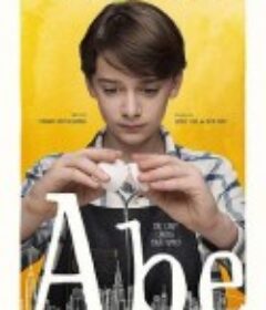 亚博 Abe            (2019)