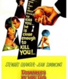 雾夜足音 Footsteps in the Fog            (1955)