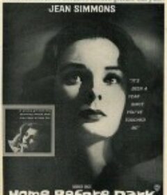 痴恋成魔 Home Before Dark            (1958)