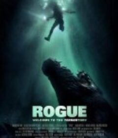 逃亡鳄鱼岛 Rogue            (2007)
