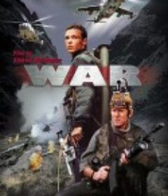 战俘计划 Война            (2002)