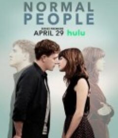 正常人 Normal People            (2020)