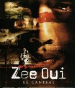 食人狂魔 ซีอุย            (2004)