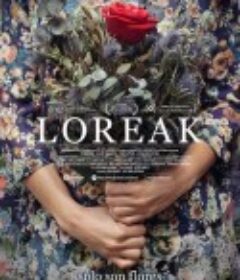花 Loreak            (2014)