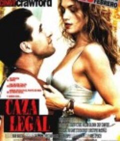 挑逗性游戏 Fair Game   国语版  (1995)