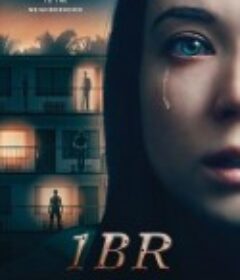 夺命公寓 1BR            (2019)