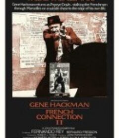 法国贩毒网2 French Connection II            (1975)