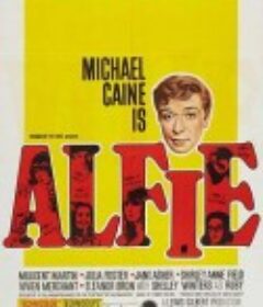 阿尔菲 Alfie            (1966)