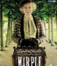 马普尔小姐探案 第一季-第六季 Agatha Christie's Marple Season 1-6            (2004-2013)