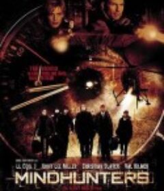八面埋伏 Mindhunters            (2004)