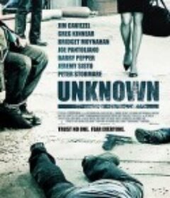 玩命记忆 Unknown            (2006)