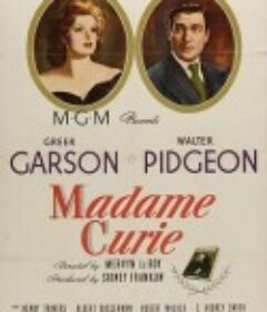 居里夫人 Madame Curie            (1943)