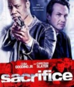 牺牲 Sacrifice            (2011)