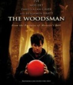 森林人 The Woodsman            (2004)