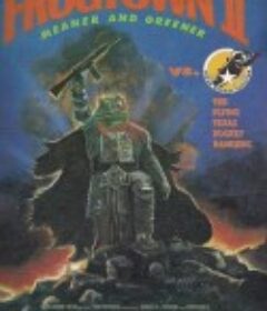 勇闯青蛙城2 Frogtown II            (1992)