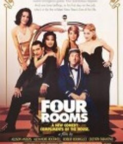 四个房间 Four Rooms            (1995)
