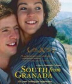 西班牙恋曲 Al sur de Granada            (2003)