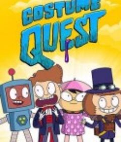 万圣节作战 第一季 Costume Quest Season 1            (2019)