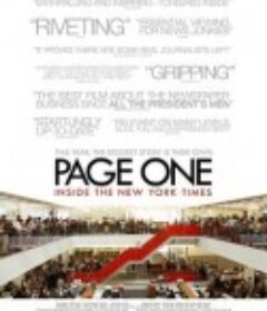 纽约时报头版内幕 Page One: Inside the New York Times            (2011)