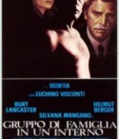 家族的肖像 Gruppo di famiglia in un interno            (1974)