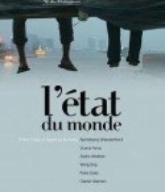 世界的状态 O Estado do Mundo            (2007)