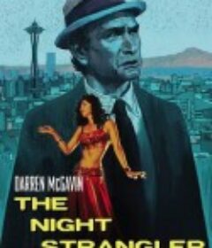 考查克:花街恶魔 The Night Strangler            (1973)