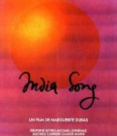 印度之歌 India Song            (1975)