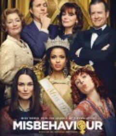 品行不端 Misbehaviour            (2020)