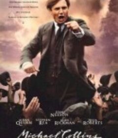 傲气盖天 Michael Collins            (1996)