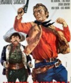 如果生下来是头猪 If One Is Born a Swine            (1967)