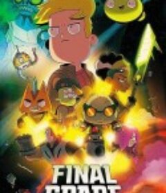 太空终界 第二季 Final Space Season 2            (2019)