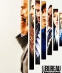 传奇办公室 第五季 Le Bureau des légendes Season 5            (2020)