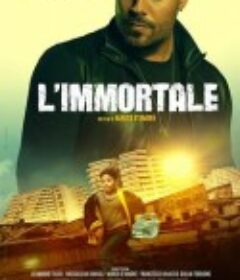 不朽的西罗 L'immortale            (2019)