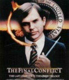 天魔第三集 Omen III: The Final Conflict            (1981)