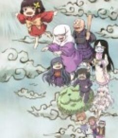 座敷童子榻榻米酱 ざしきわらしのタタミちゃん            (2020)