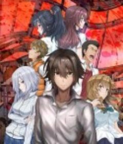 国王游戏 王様ゲーム The Animation            (2017)