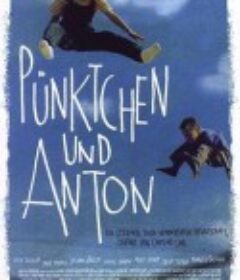 冰淇淋的滋味 Pünktchen und Anton            (1999)