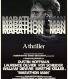 霹雳钻 Marathon Man            (1976)