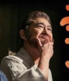 红胡子 赤ひげ            (2017)