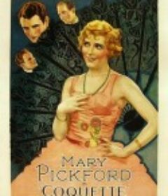 贵妇人 Coquette            (1929)