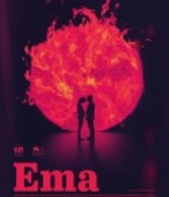 厄玛 Ema            (2019)