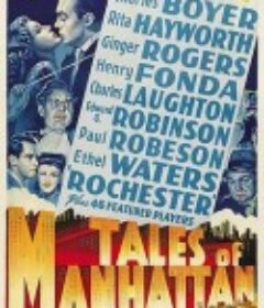 曼哈顿故事 Tales of Manhattan            (1942)