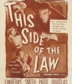 法律背面 This Side of the Law            (1950)