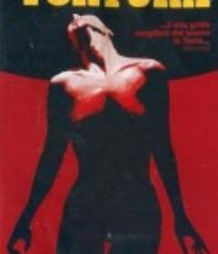 世界的荣光 Gloria mundi            (1976)