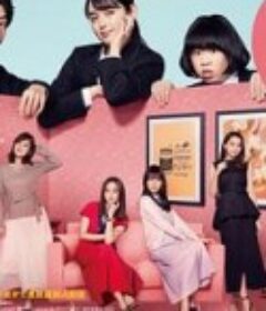 花生酱三明治 ピーナッツバターサンドウィッチ            (2020)