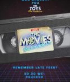 电影之旅 第一季 The Movies That Made Us Season 1            (2019)